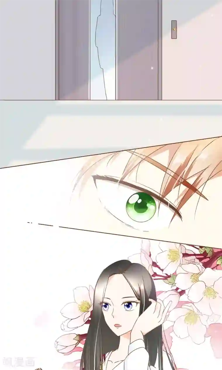 复仇之千金逆袭第19话 换个身份回家