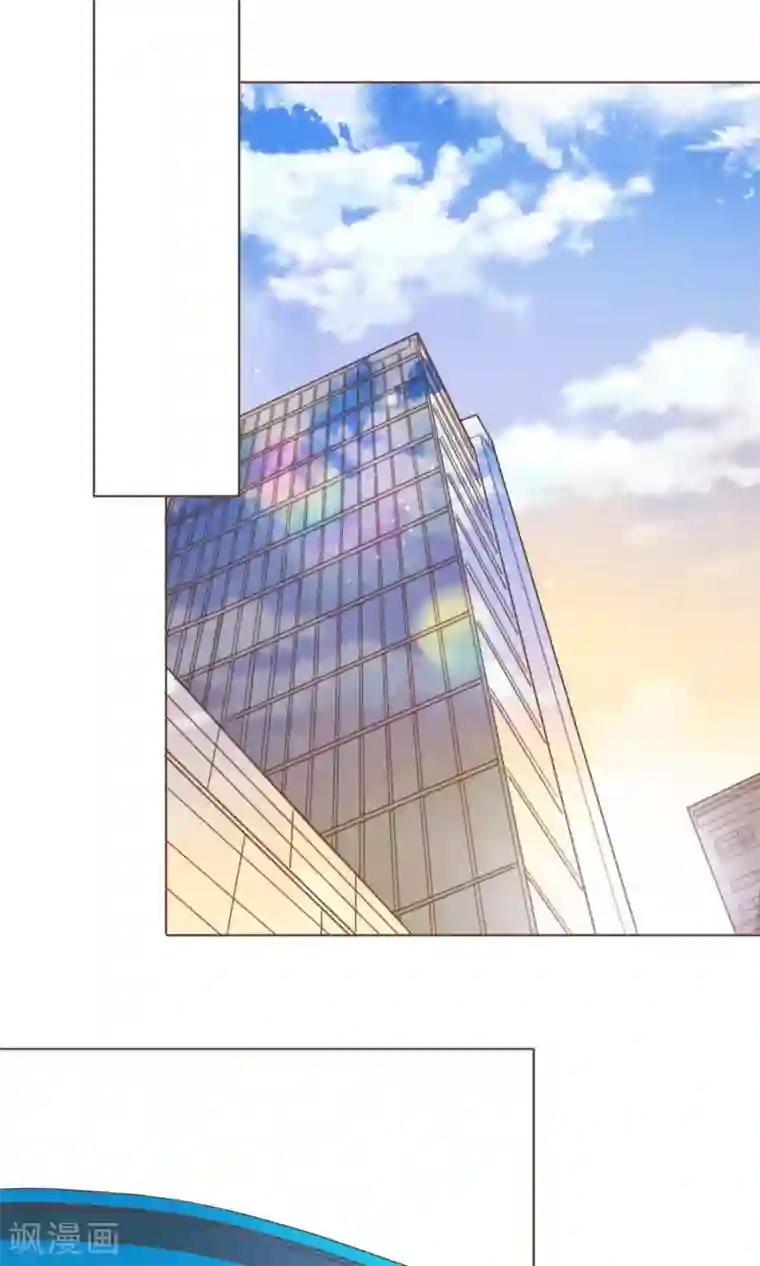 复仇之千金逆袭第19话 换个身份回家