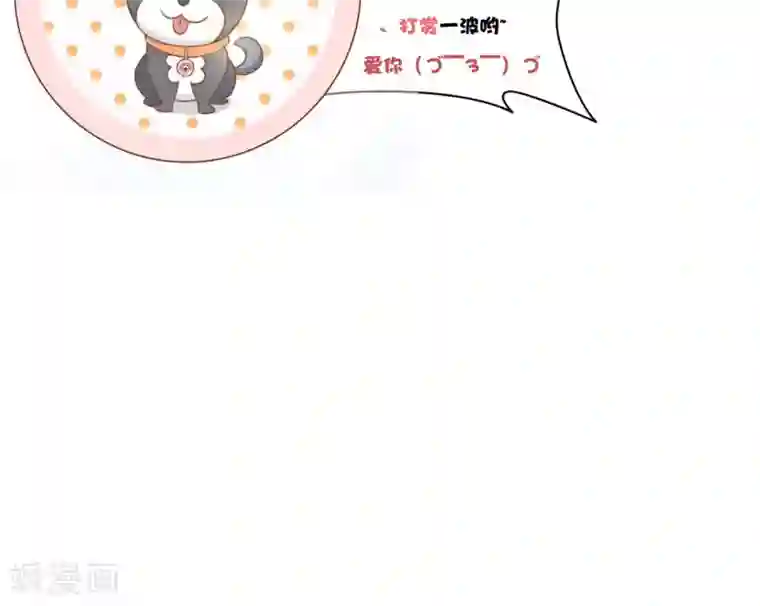 复仇之千金逆袭第19话 换个身份回家