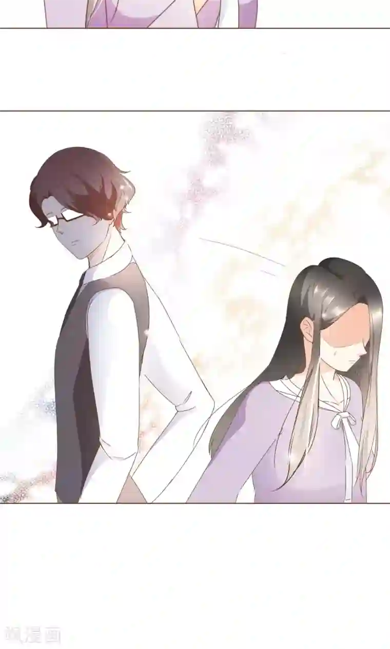 复仇之千金逆袭第20话 恍惚