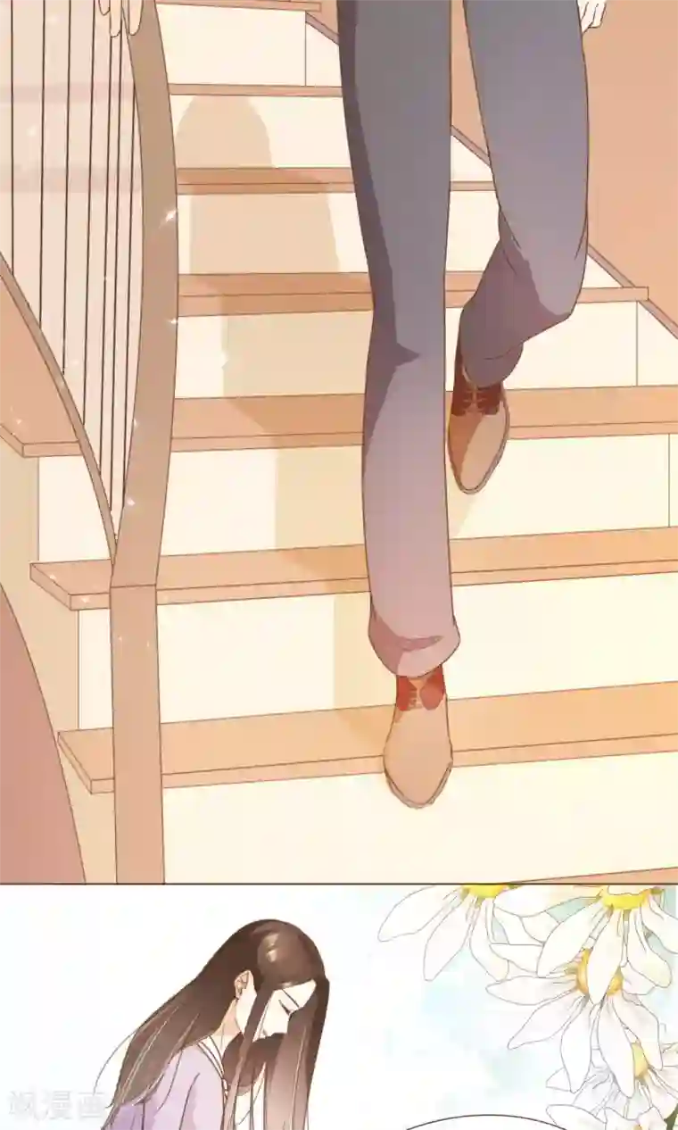 复仇之千金逆袭第20话 恍惚