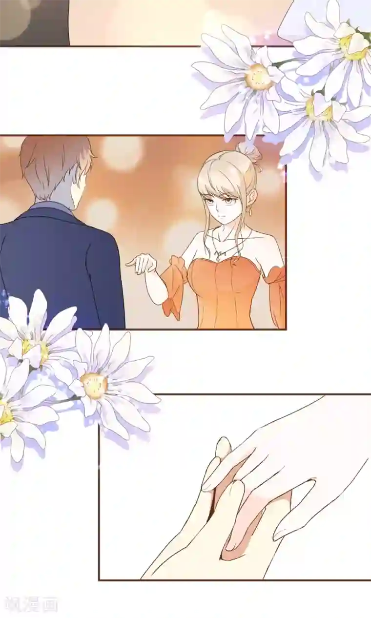 复仇之千金逆袭第21话 可以邀请你跳支舞吗？