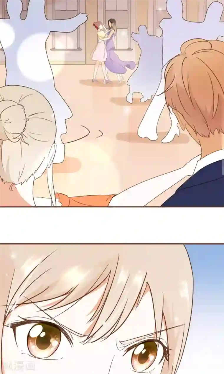 复仇之千金逆袭第21话 可以邀请你跳支舞吗？