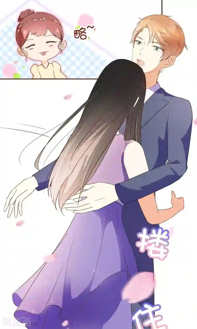 复仇之千金逆袭第21话 可以邀请你跳支舞吗？