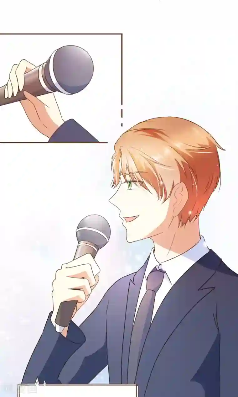 复仇之千金逆袭第21话 可以邀请你跳支舞吗？