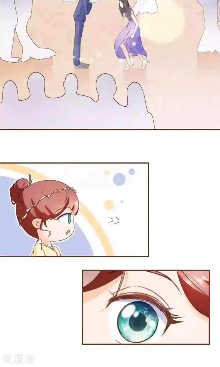 复仇之千金逆袭第22话 莫秘书和斯年挺配的