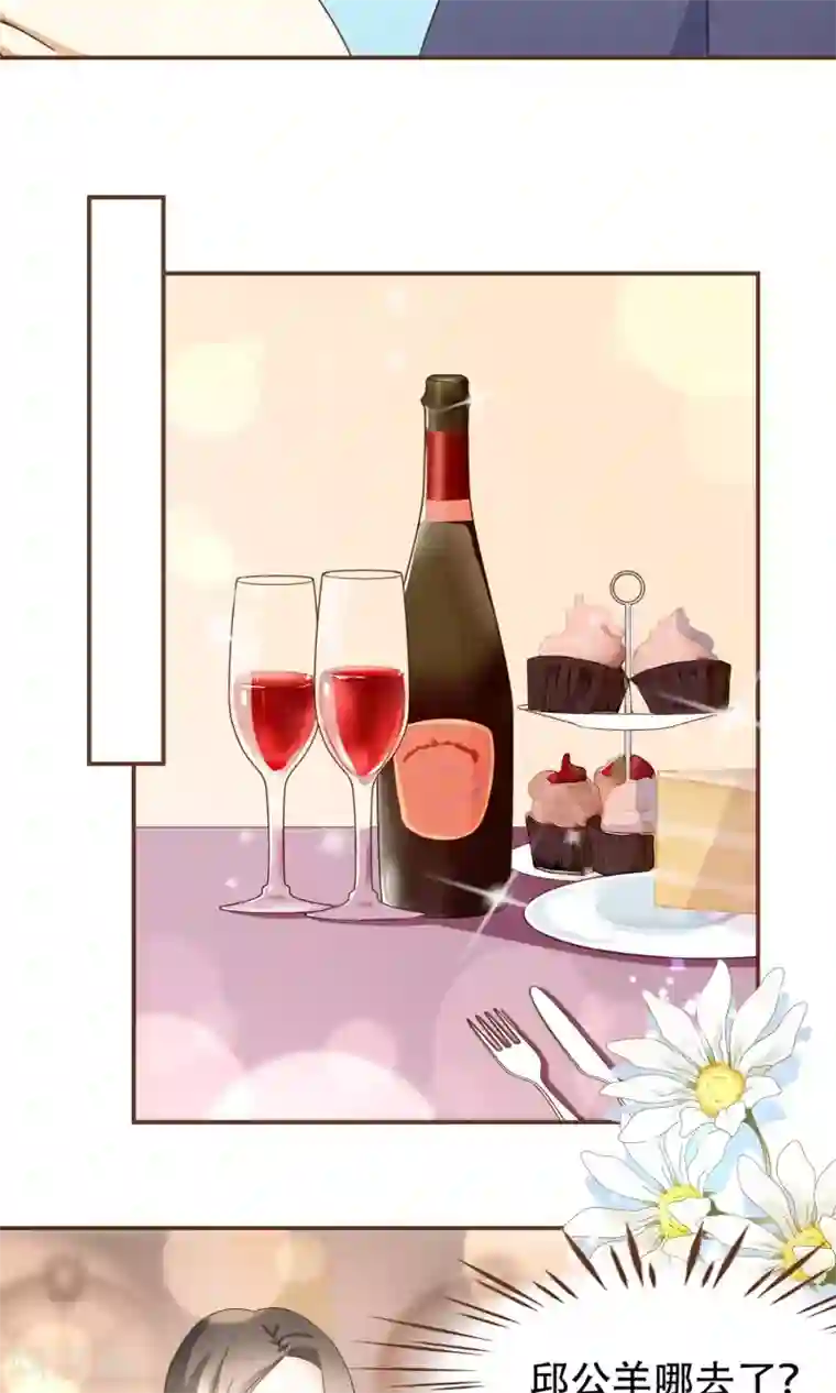 复仇之千金逆袭第22话 莫秘书和斯年挺配的