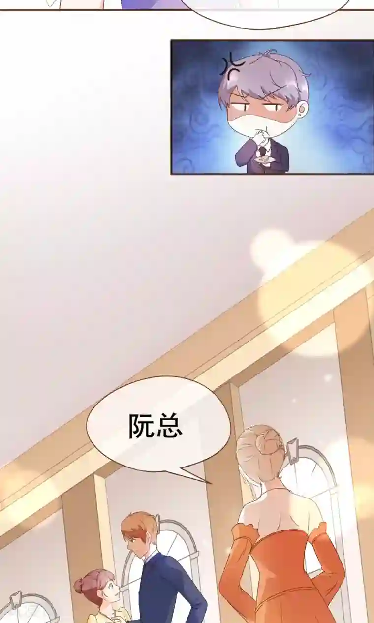 复仇之千金逆袭第22话 莫秘书和斯年挺配的