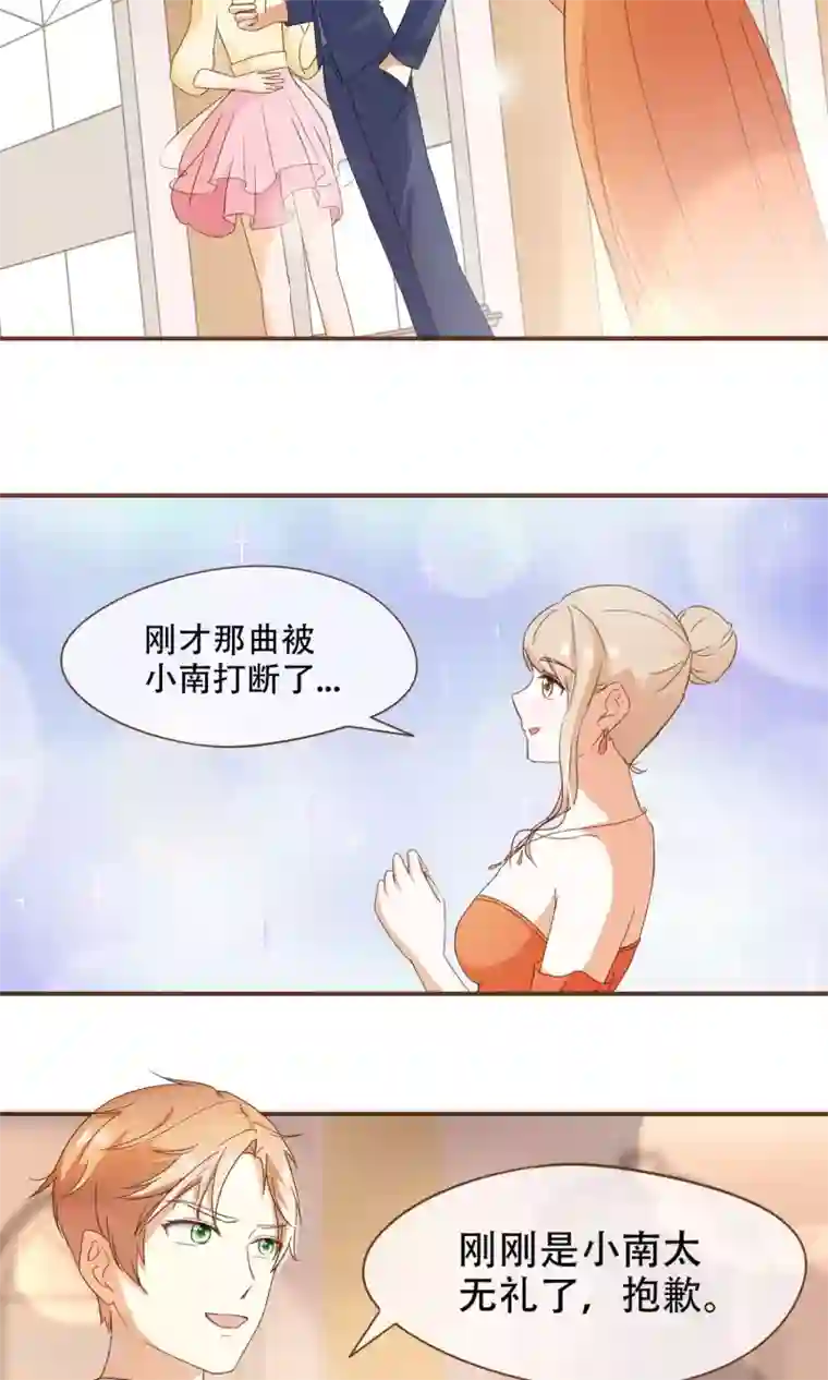 复仇之千金逆袭第22话 莫秘书和斯年挺配的