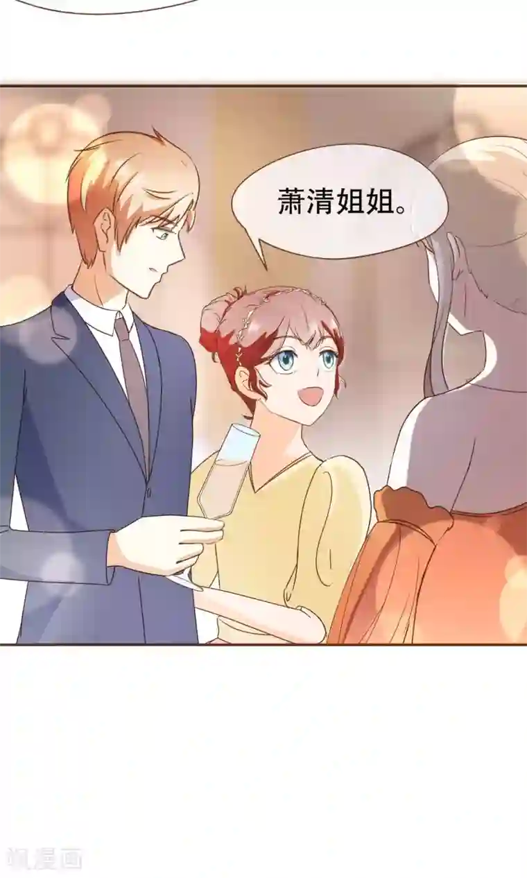 复仇之千金逆袭第22话 莫秘书和斯年挺配的