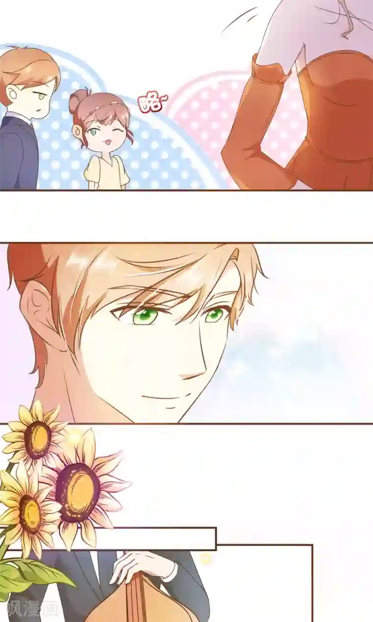 复仇之千金逆袭第23话 新的算计