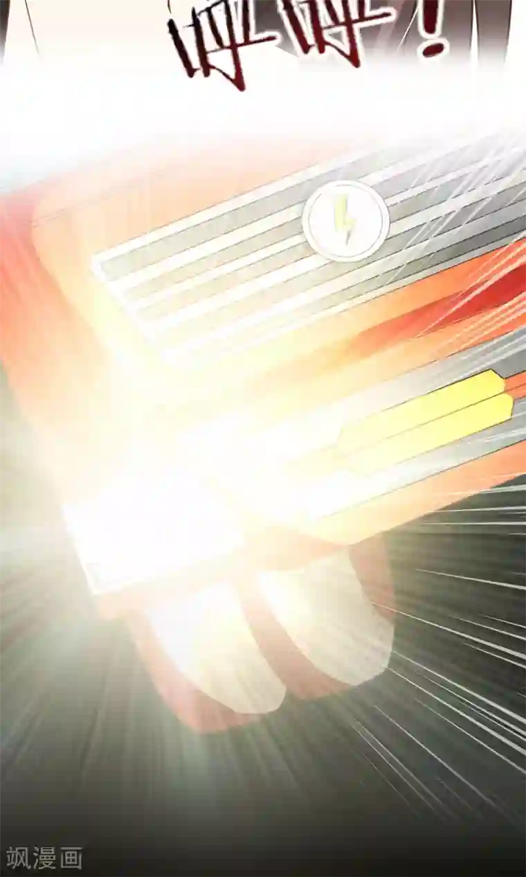 复仇之千金逆袭第24话 人言可畏