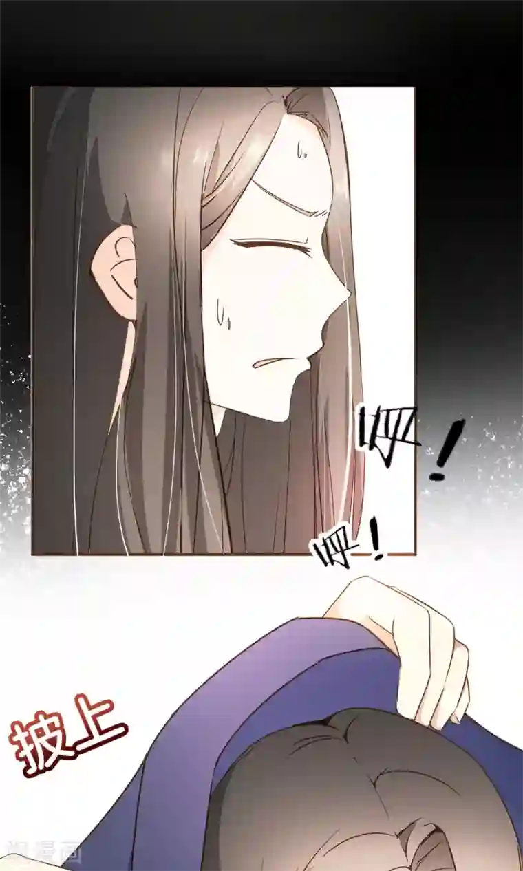 工口h四乃系里番第24话 人言可畏