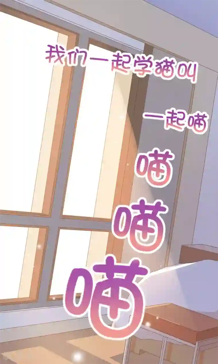 工口h四乃系里番第24话 人言可畏