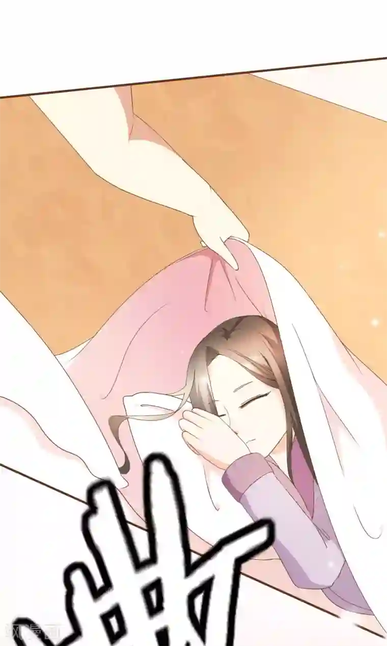 工口h四乃系里番第24话 人言可畏