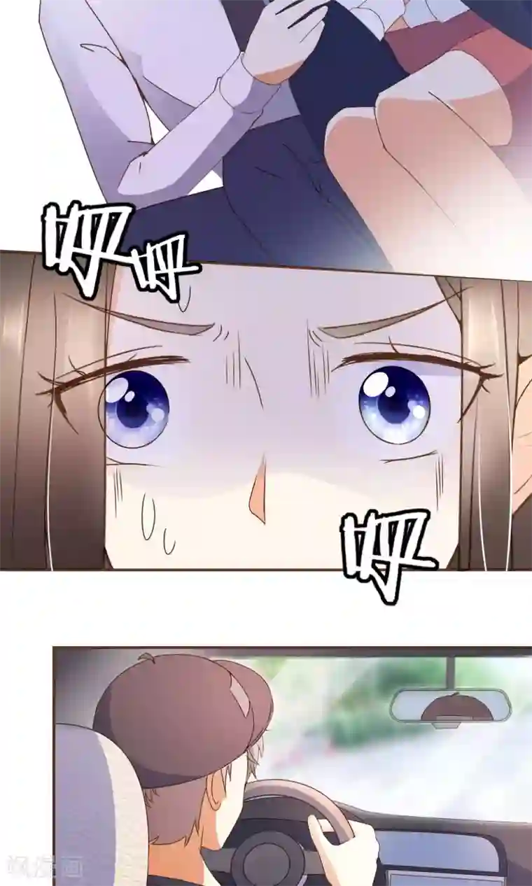 复仇之千金逆袭第25话 没这么简单！