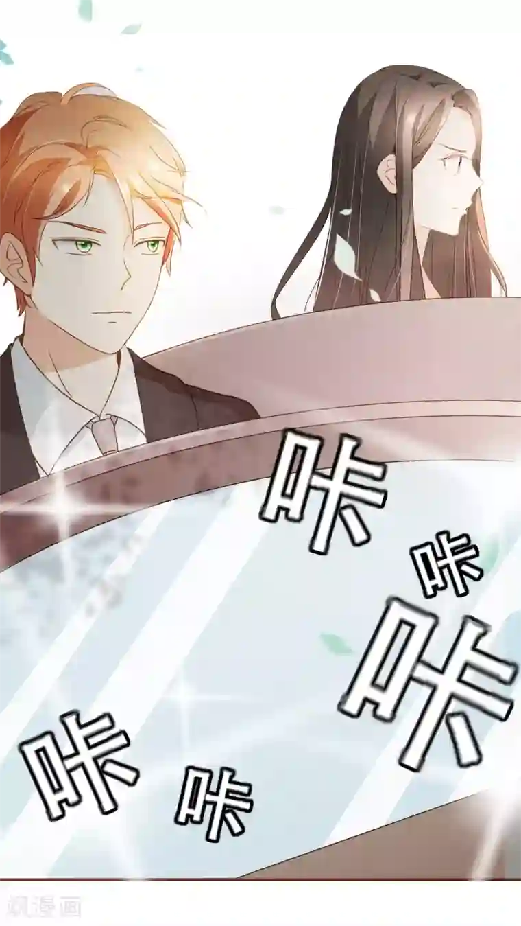 复仇之千金逆袭第26话 自证清白