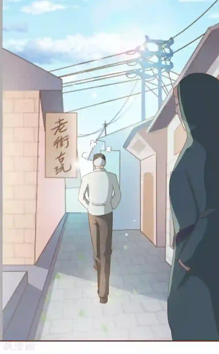 复仇之千金逆袭第27话 发布会上的较量