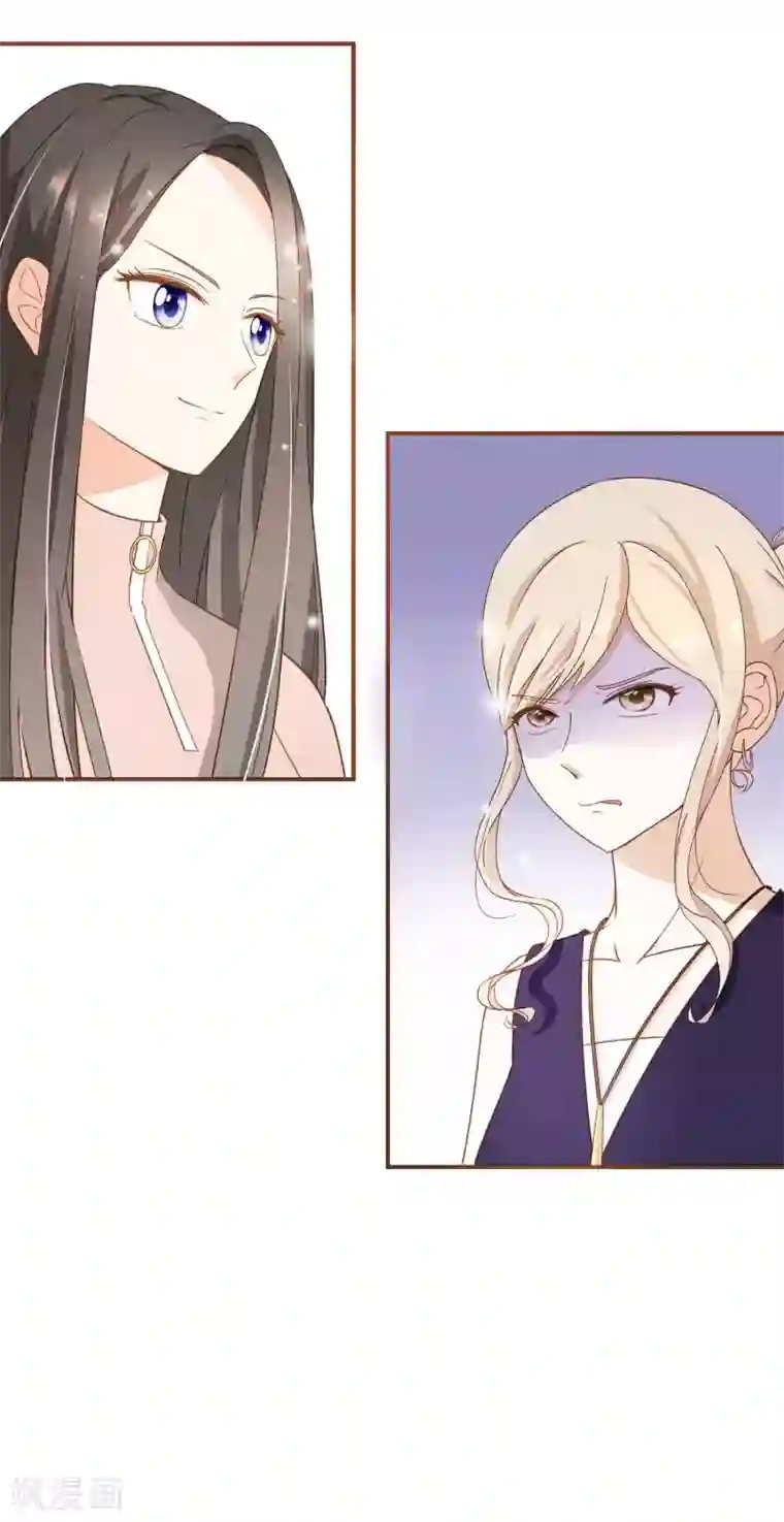 复仇之千金逆袭第29话 女人之间的较量