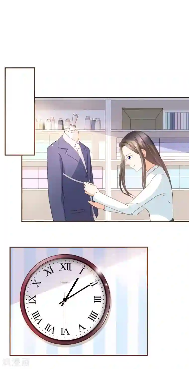 复仇之千金逆袭第30话 草鸡变凤凰