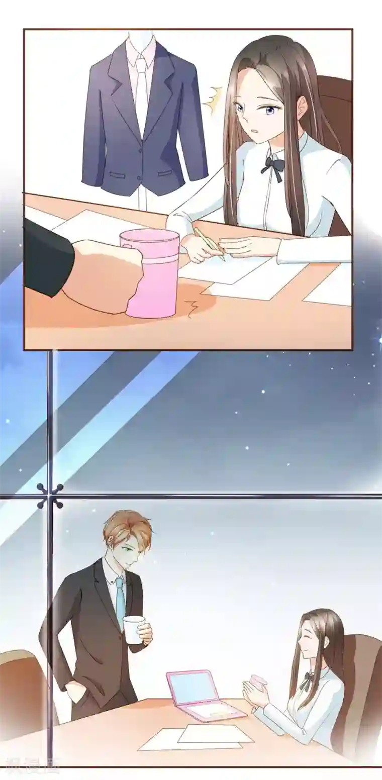 复仇之千金逆袭第30话 草鸡变凤凰