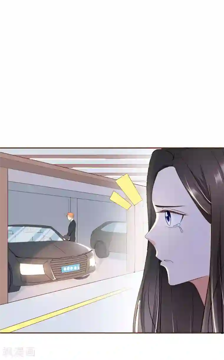 复仇之千金逆袭第31话 重做样衣