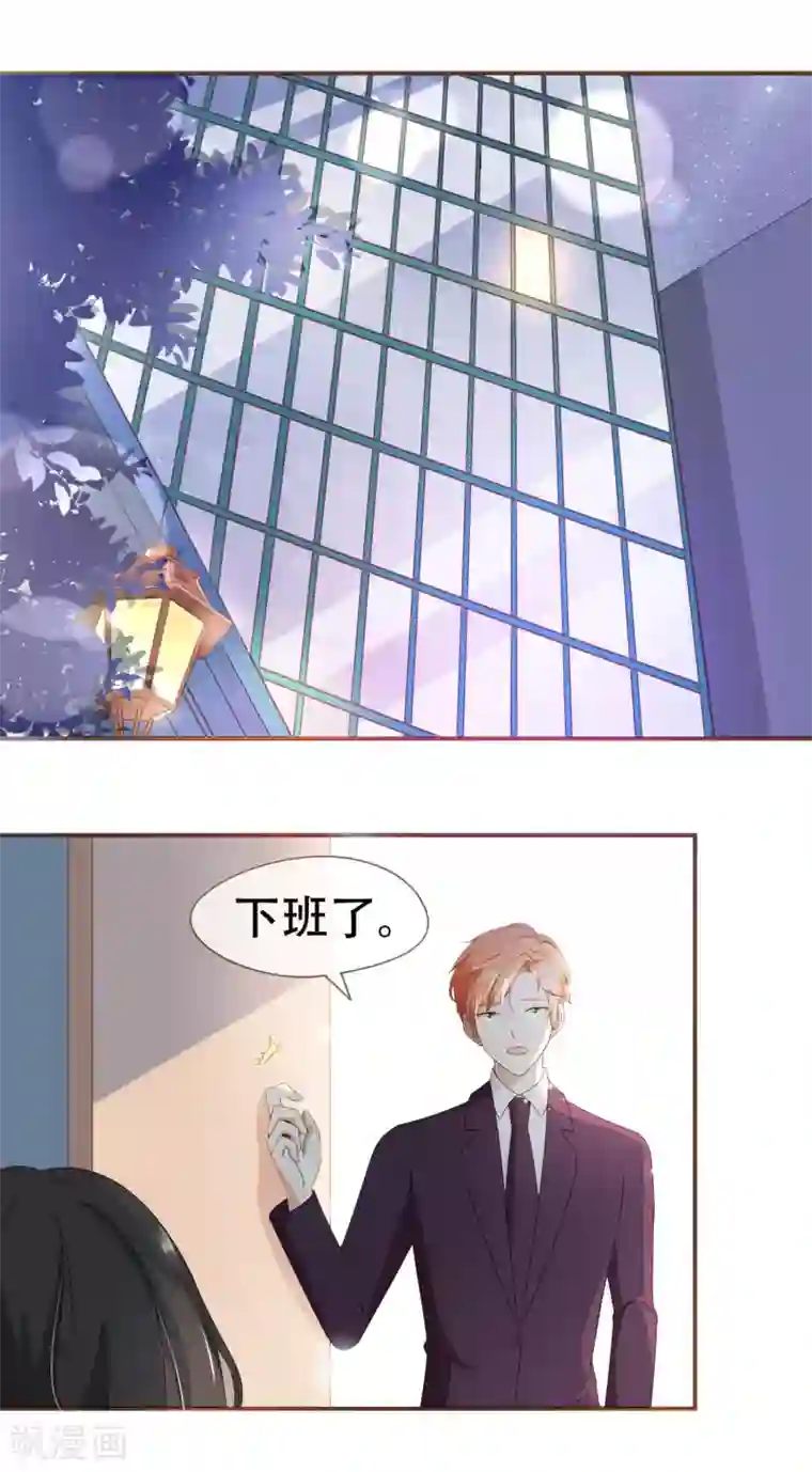 复仇之千金逆袭第31话 重做样衣