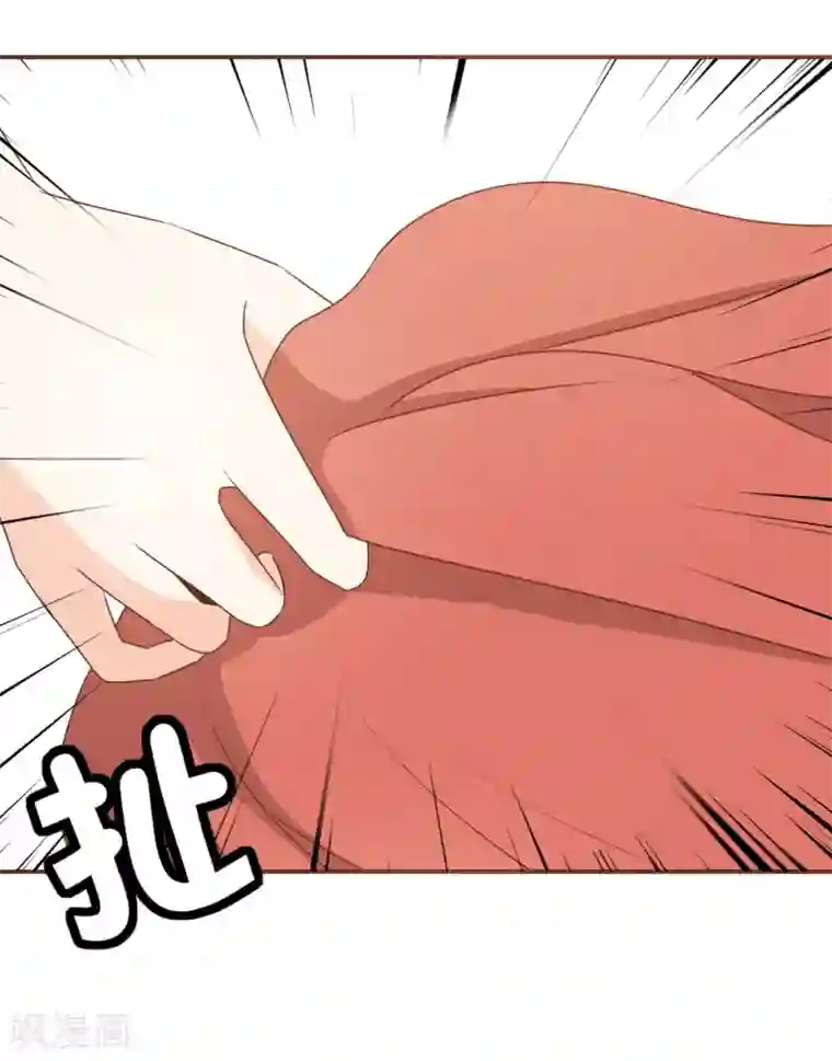 复仇之千金逆袭第31话 重做样衣