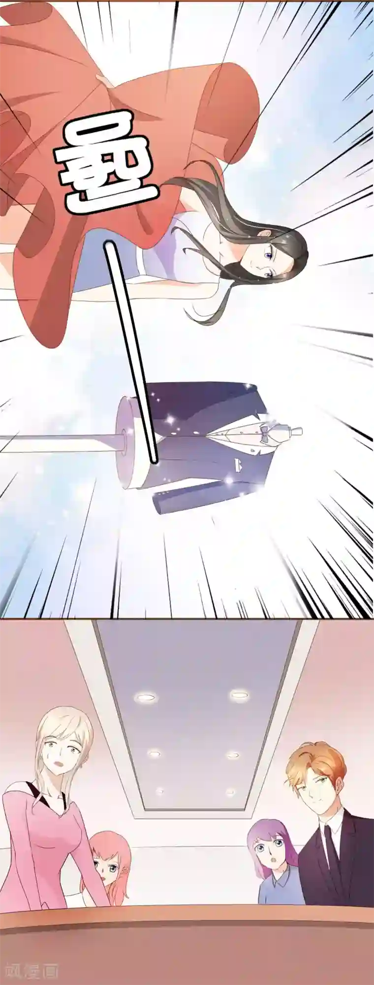 复仇之千金逆袭第31话 重做样衣