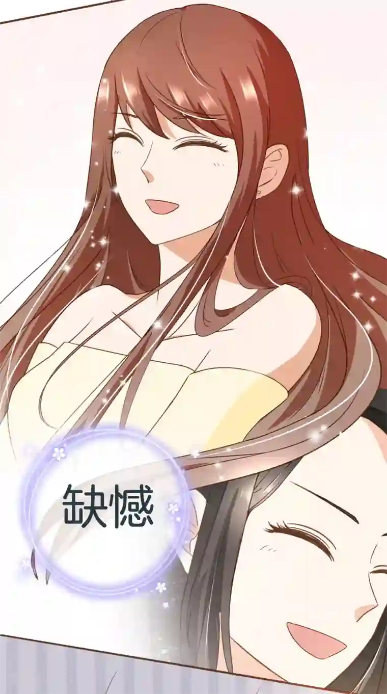 复仇之千金逆袭第31话 重做样衣