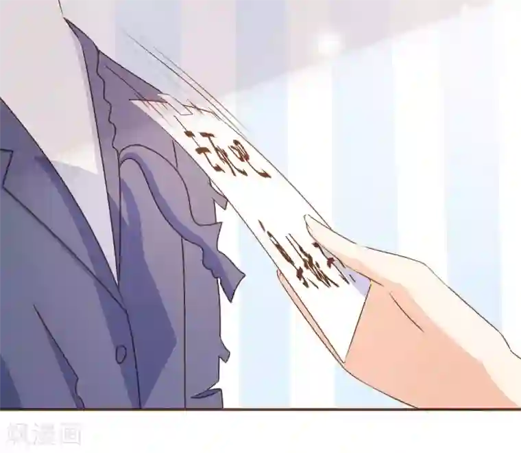 复仇之千金逆袭第31话 重做样衣