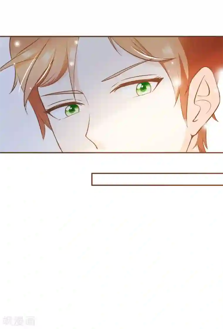 复仇之千金逆袭第37话 正式合作