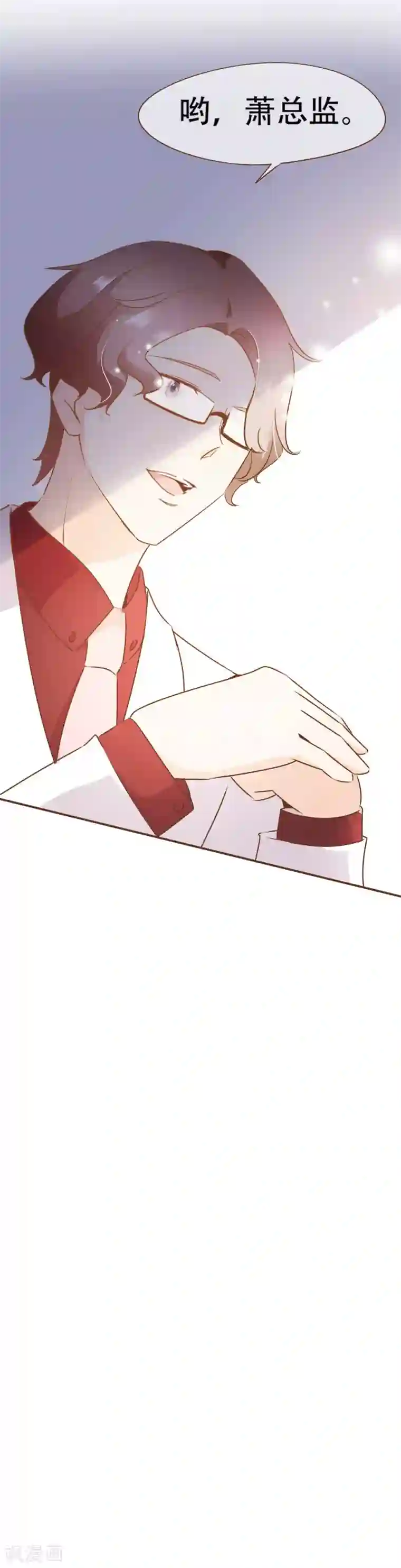 复仇之千金逆袭第42话 混血模特丹尼尔