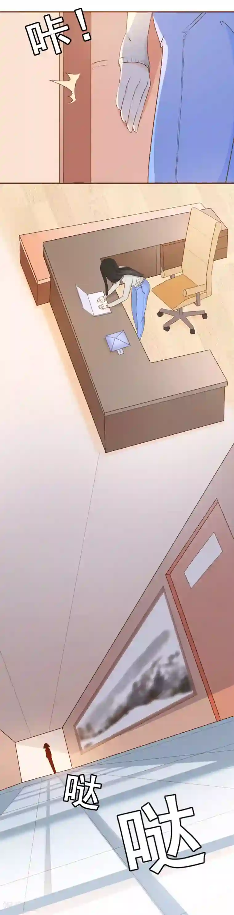 把奶头用细线绑住第43话 筹备发布会