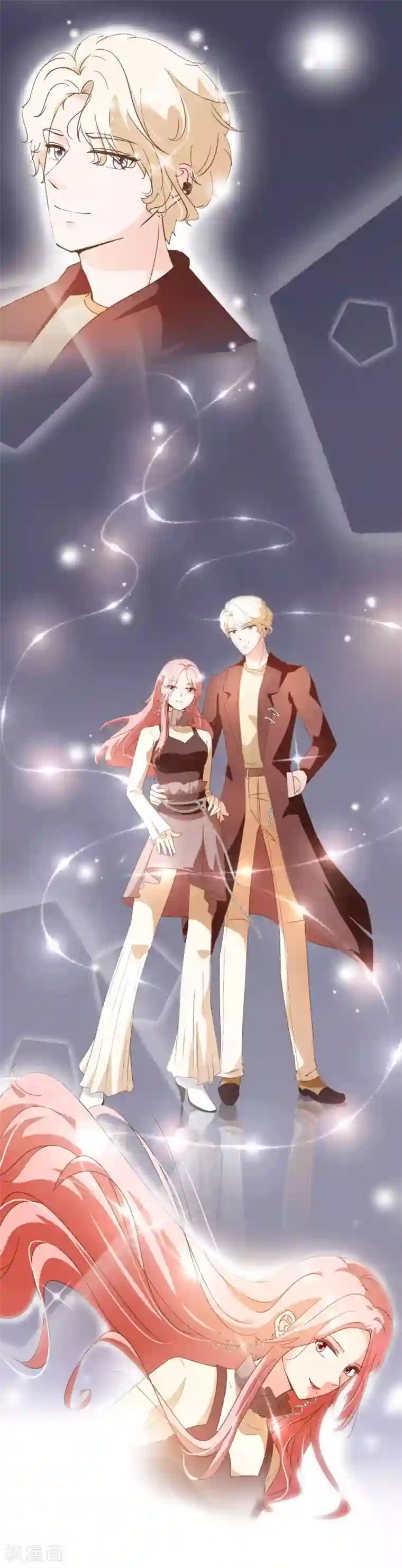 上课干英语课代表第45话 冬装发布会