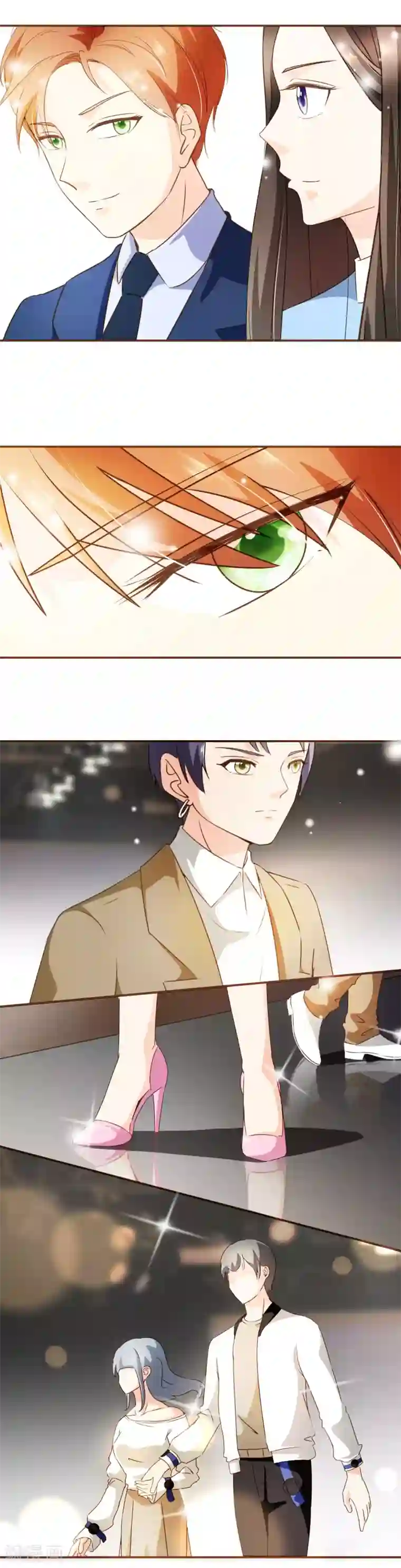 上课干英语课代表第45话 冬装发布会