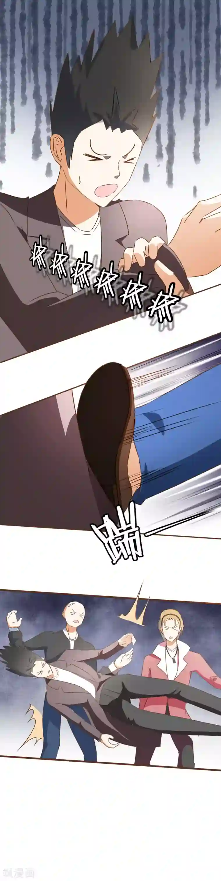 复仇之千金逆袭第47话 决心