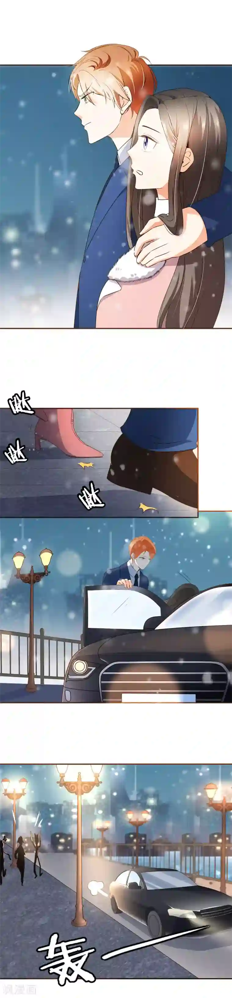 复仇之千金逆袭第47话 决心