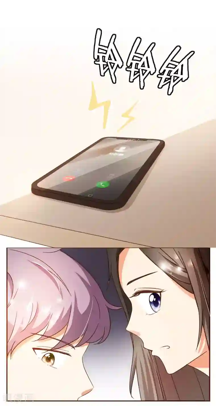 复仇之千金逆袭第50话 贷款