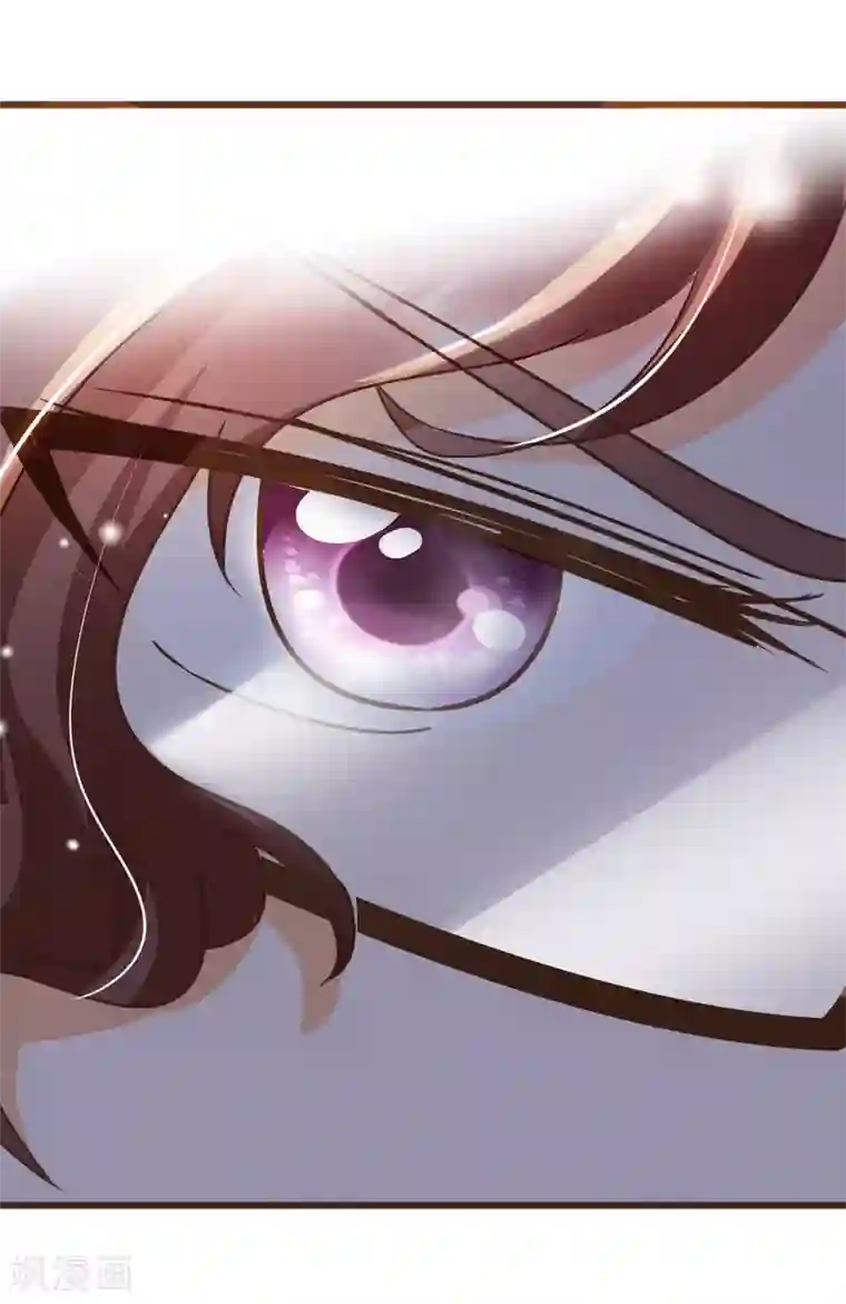 复仇之千金逆袭第50话 贷款