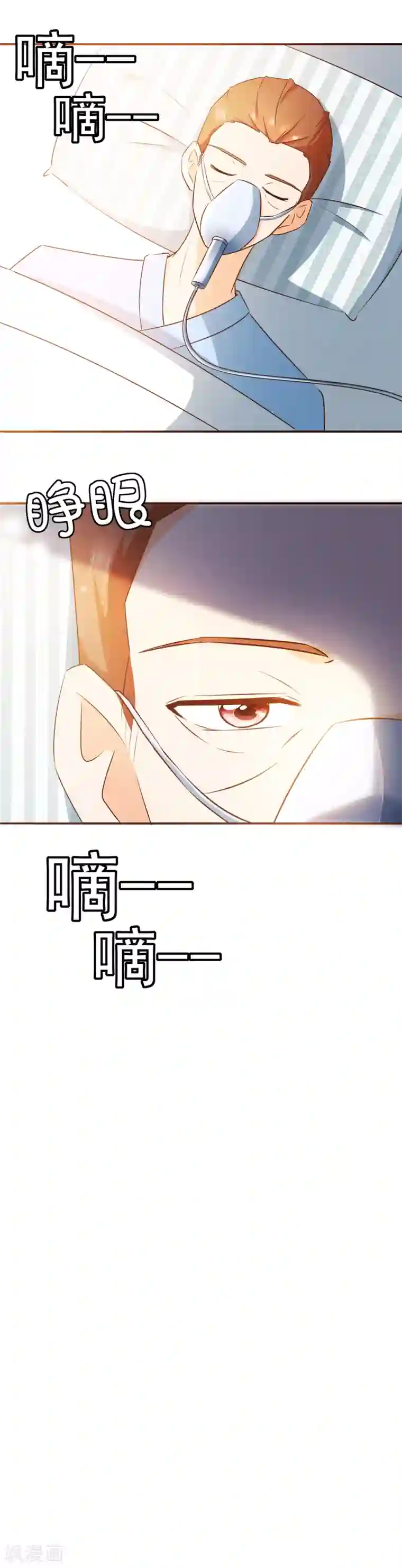 色老头玩弄系列小说第55话 她是证人