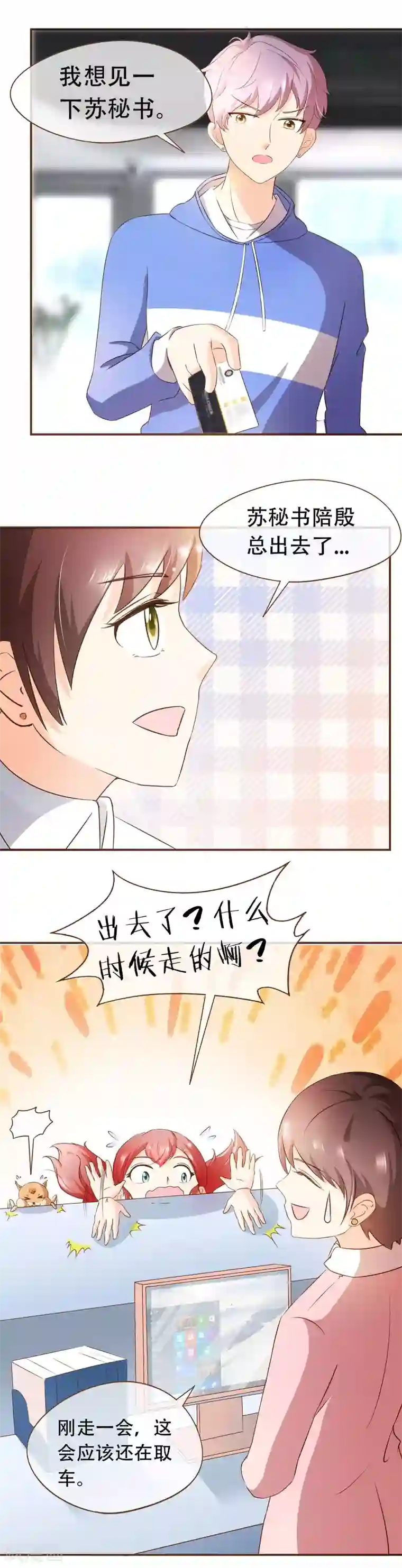 色老头玩弄系列小说第55话 她是证人