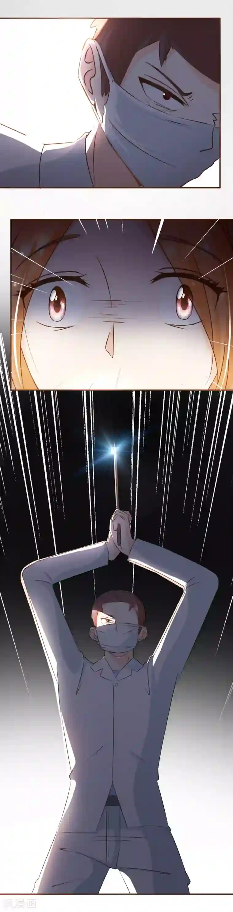 复仇之千金逆袭第55话 她是证人