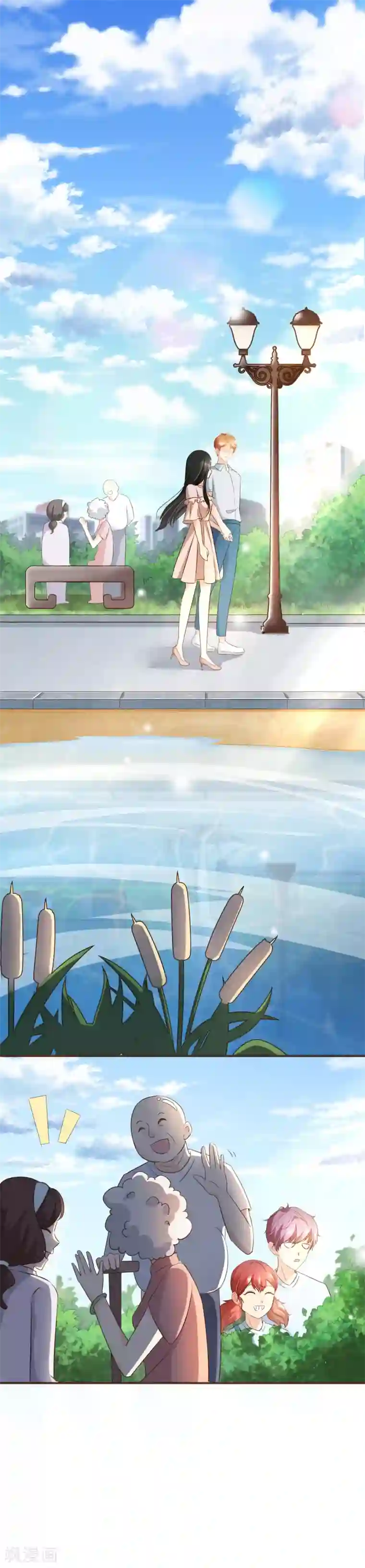 复仇之千金逆袭第71话 表……表哥，我们聚一聚？