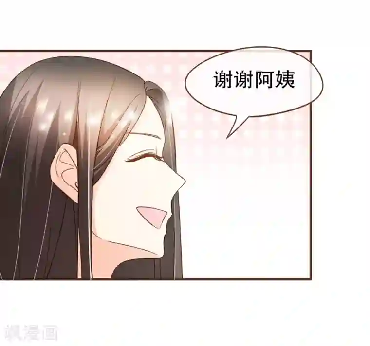 复仇之千金逆袭第74话 更改秋博会方案