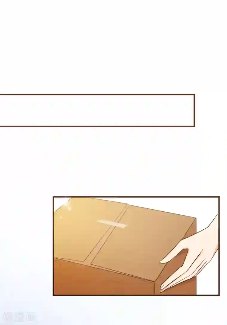 复仇之千金逆袭第74话 更改秋博会方案