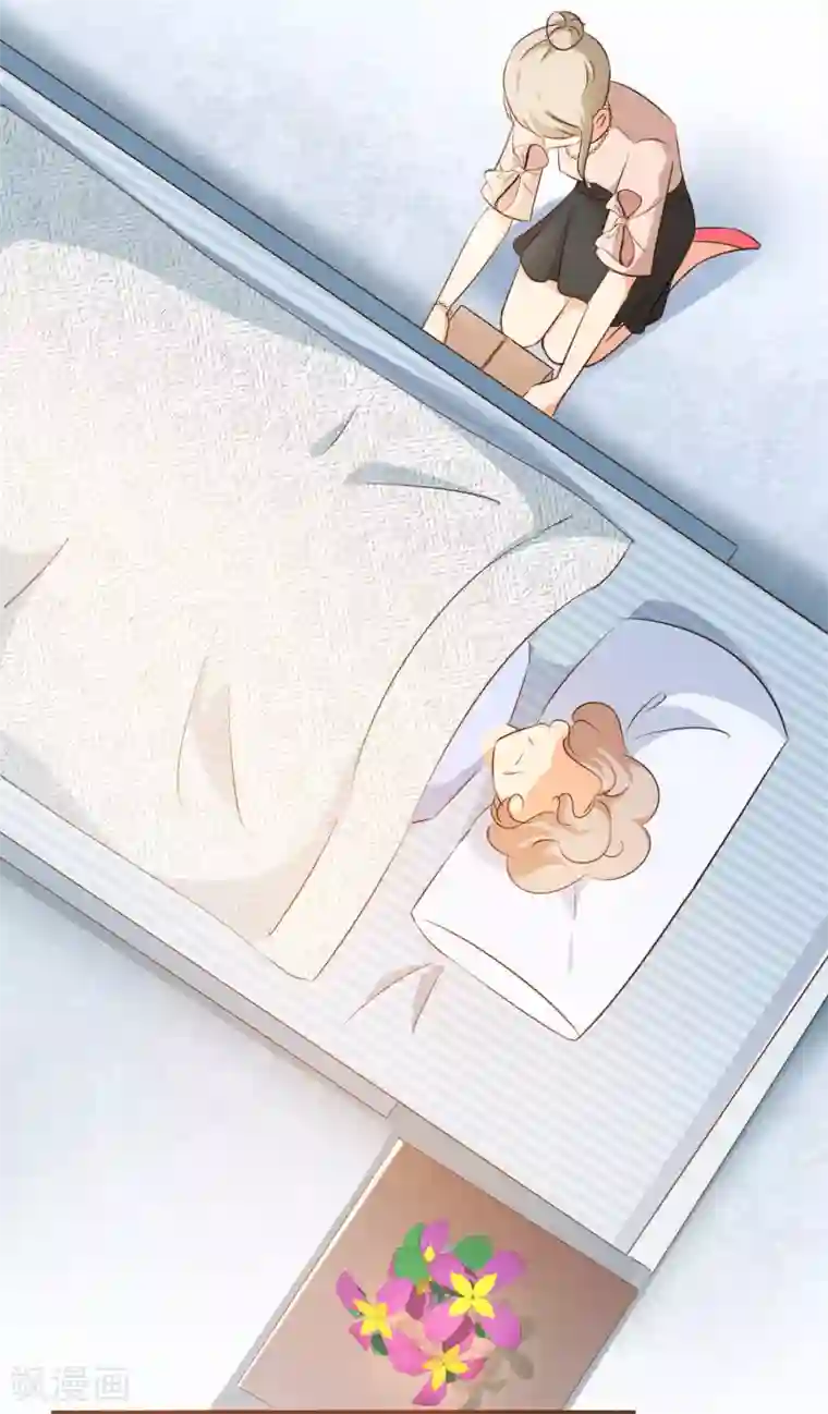 复仇之千金逆袭第74话 更改秋博会方案