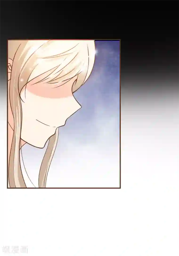 复仇之千金逆袭第74话 更改秋博会方案