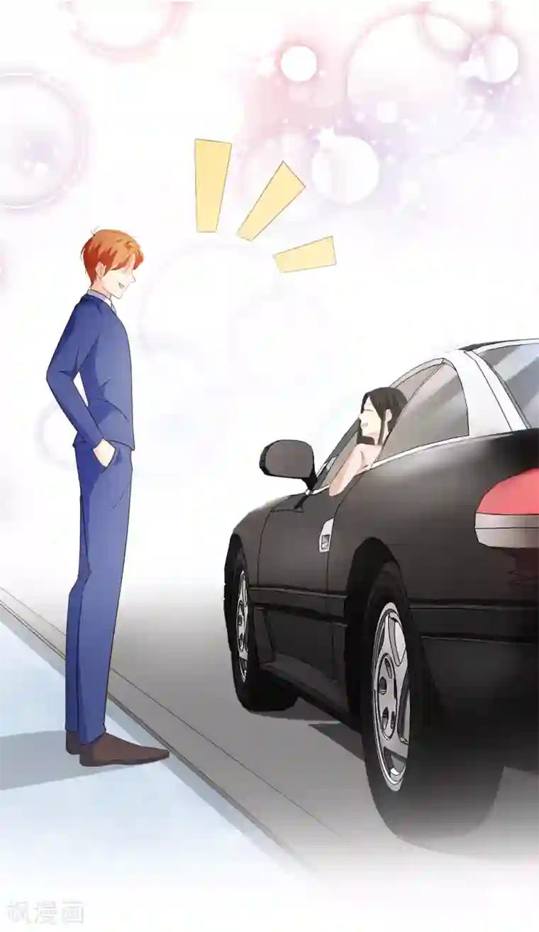 复仇之千金逆袭第74话 更改秋博会方案