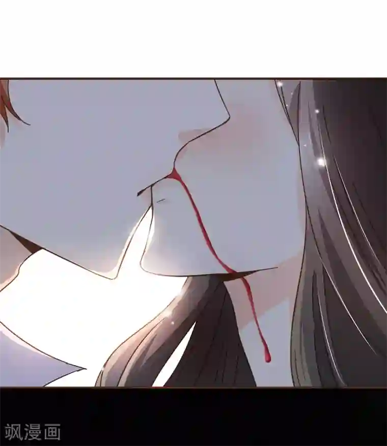 复仇之千金逆袭第77话 莫寻成为阮氏股东